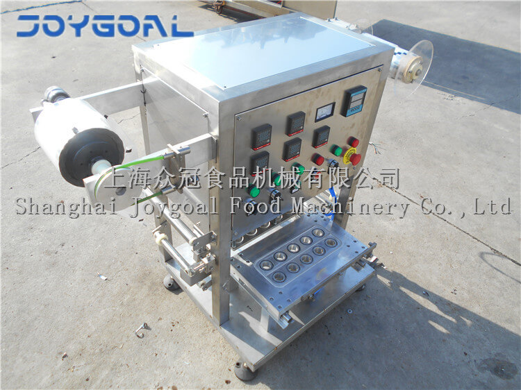 2018-11-10 bh-10 semi-automatic cup sealing machine